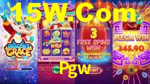 Exclusive Games Pgw