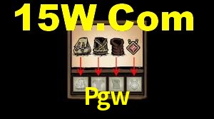 Programa VIP Pgw